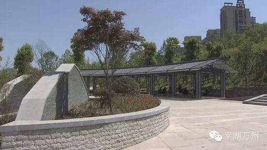 热烈祝贺:南山公园获得了规划类一等奖!