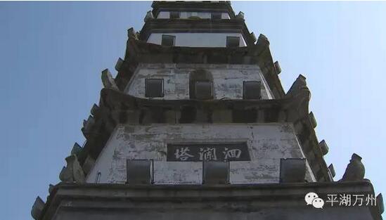 热烈祝贺:南山公园获得了规划类一等奖!
