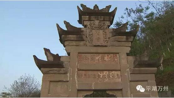 热烈祝贺:南山公园获得了规划类一等奖!