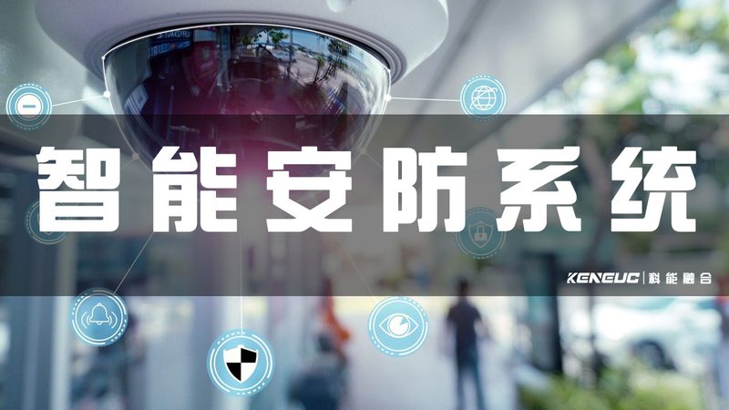小区道闸杆：规格型号背后的技术考量**