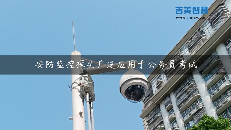 老旧小区智慧停车难题，如何破局？**