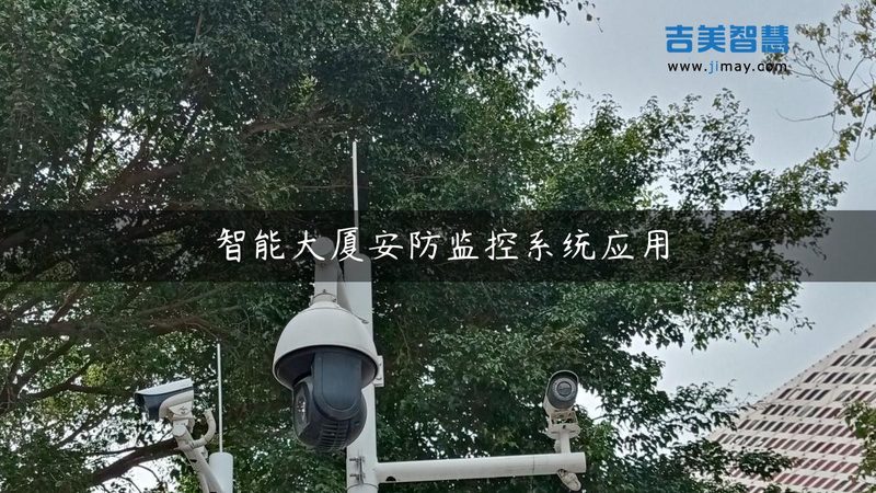 上海楼宇对讲公司：揭秘行业实力派