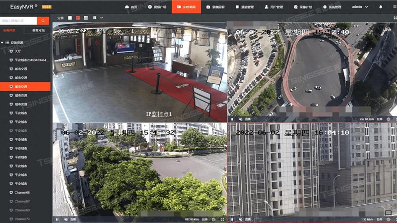 远程监控摄像头一天存储需求解析**