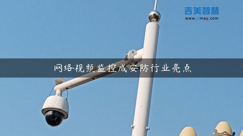 商业广场停车系统：定制价格背后的考量因素