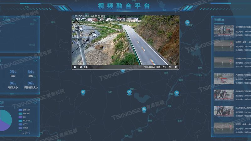 别墅监控安装施工流程详解：从规划到验收的全方位解析